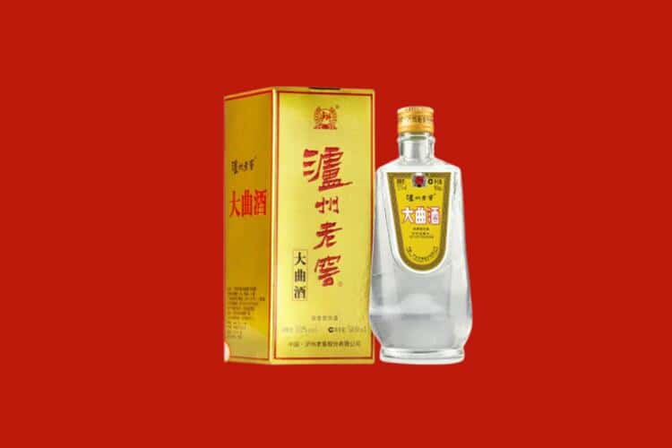 黔西南州兴义回收西凤酒店还行